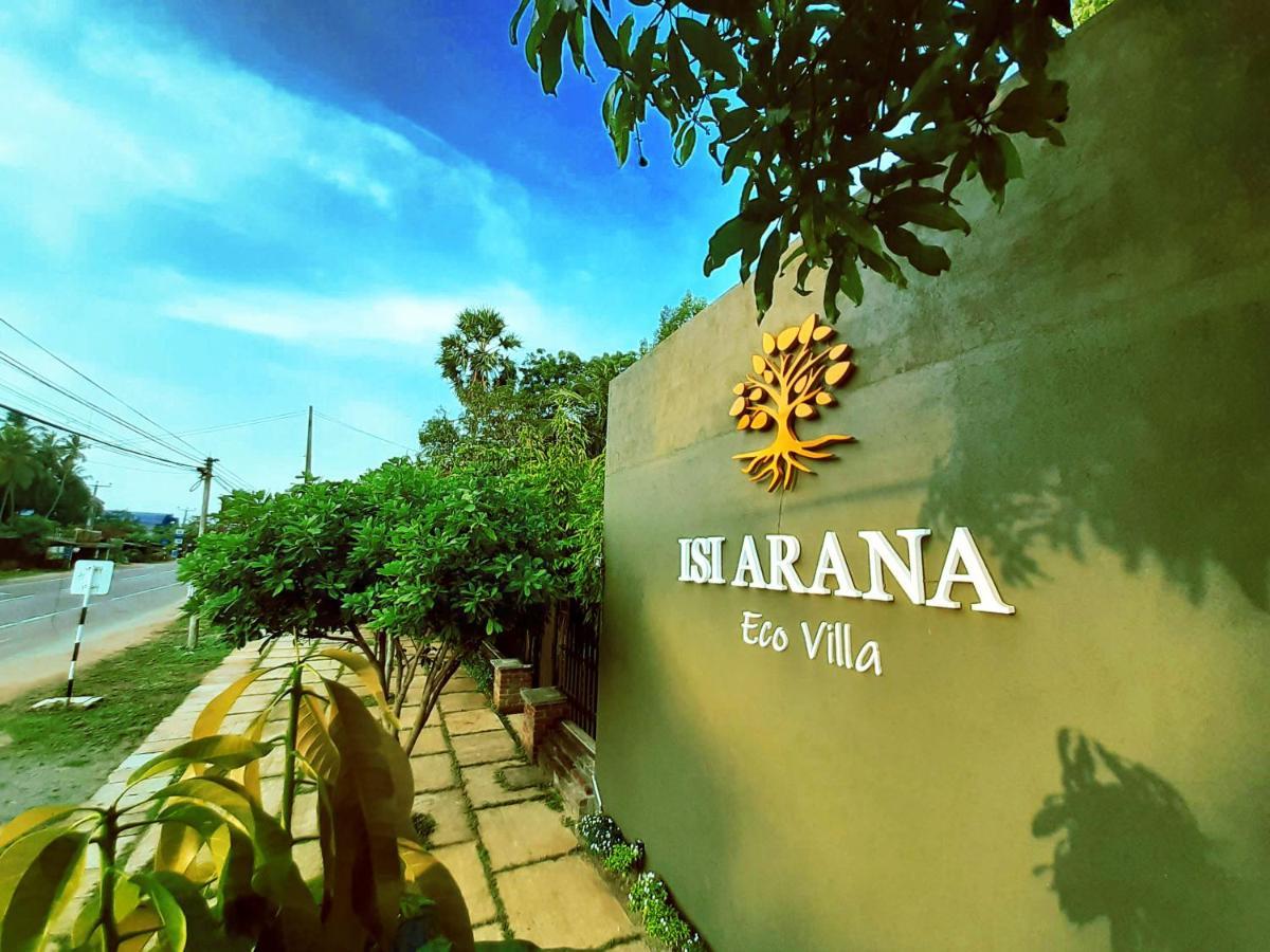 Isi Arana Eco Villa Anuradhapura Εξωτερικό φωτογραφία